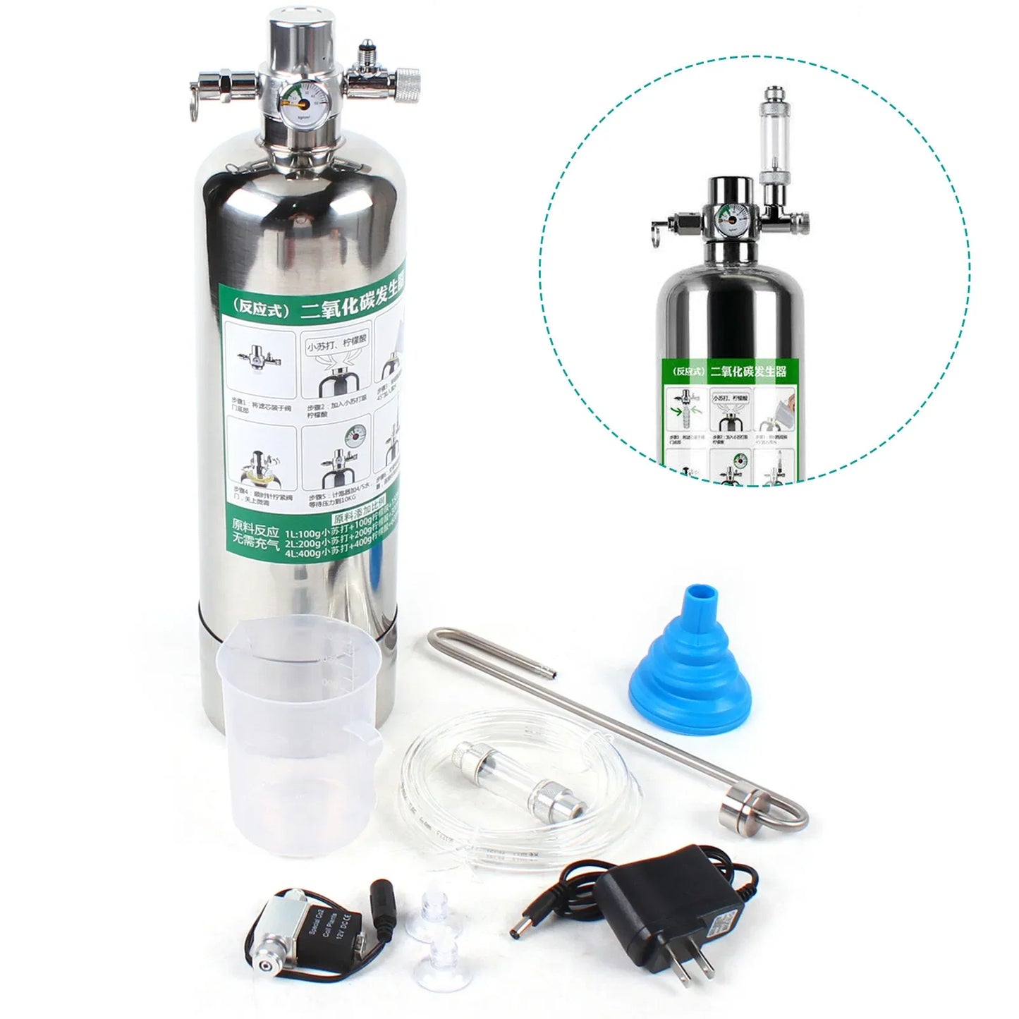 Aquarium CO2 Generator System Kit For Planted Tanks