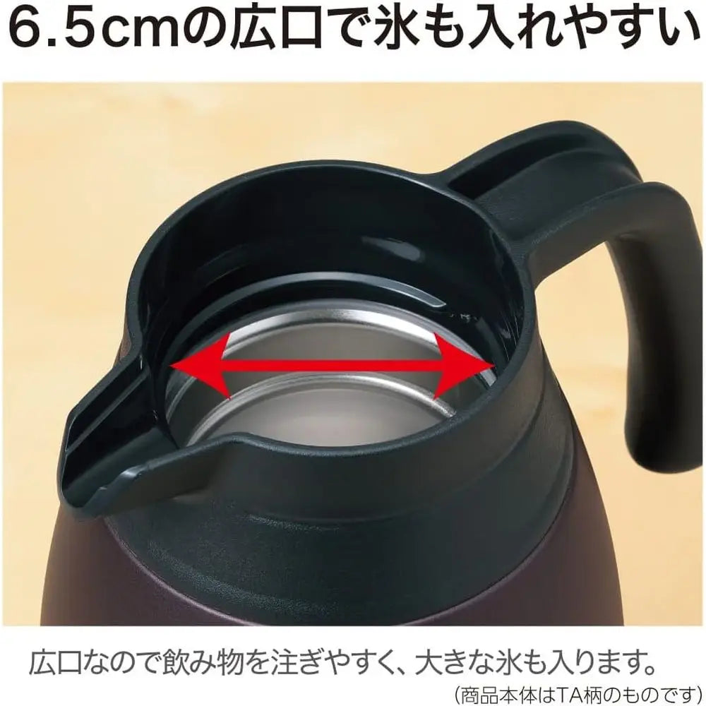 Stainless Steel Vacuum Flask With One Touch Pour Wide Mouth