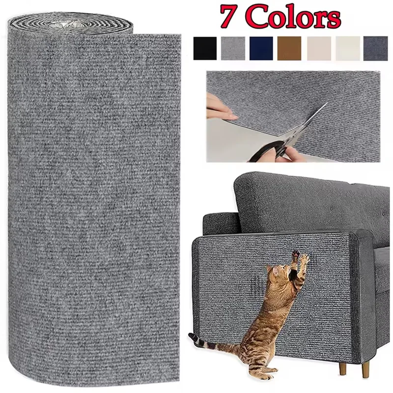 Cat Scratcher Sofa Protector Self Adhesive Scratch Pad Mat