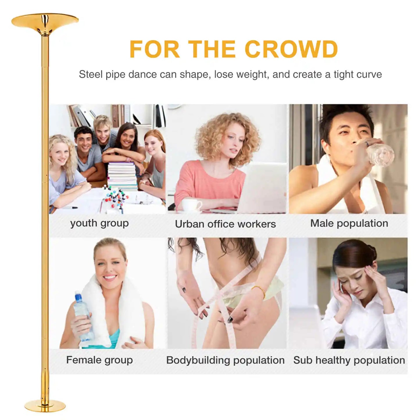 Adjustable Dance Pole With Spinning And Static Modes