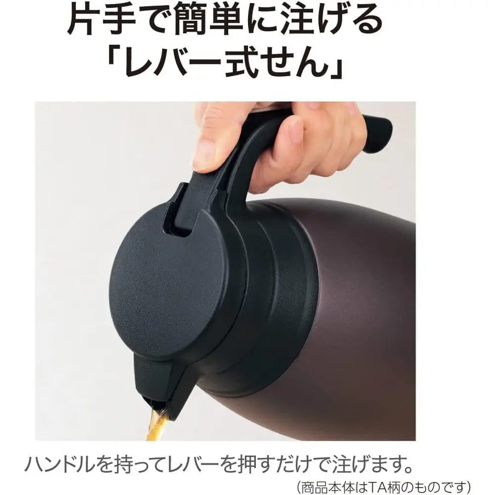 Stainless Steel Vacuum Flask With One Touch Pour Wide Mouth