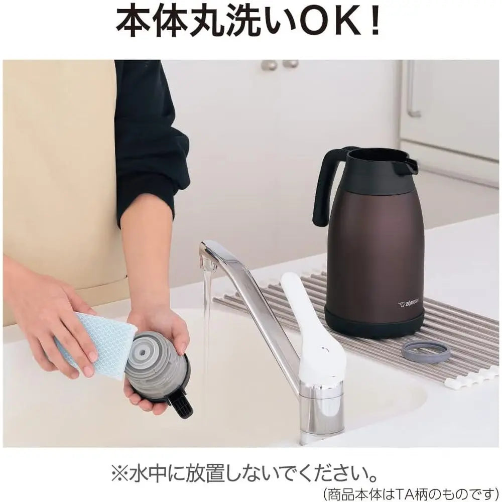 Stainless Steel Vacuum Flask With One Touch Pour Wide Mouth